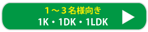ꕔ^Cv