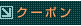 N[|