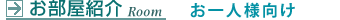 Љ1