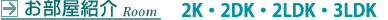 Љ